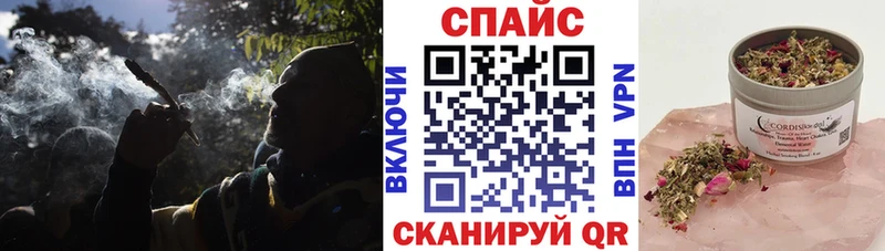 Бутират Butirat  Качканар 