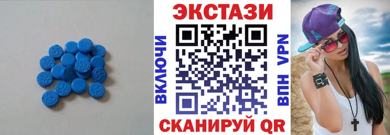 KRAKEN вход  наркотики  Качканар  Ecstasy 250 мг 