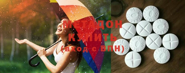 героин Наволоки