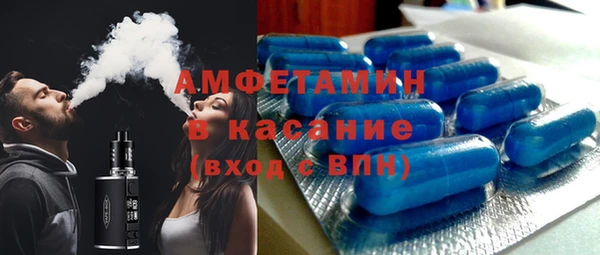героин Наволоки
