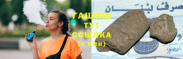 кокаин перу Струнино