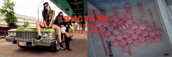 амф Надым