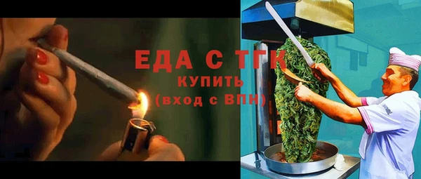 амф Надым