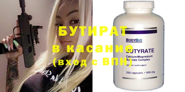 амф Надым