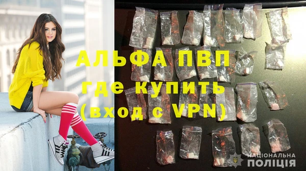 jwh Навашино