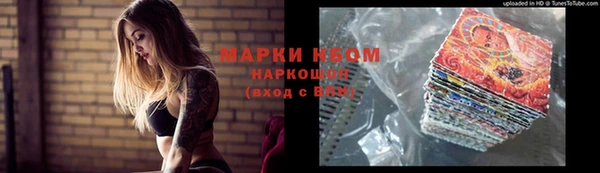 героин Наволоки