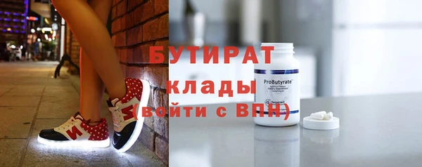 героин Наволоки