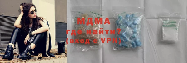 амф Надым