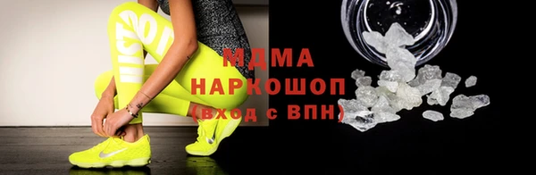 а пвп мука Ступино