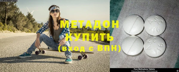 jwh Навашино