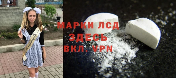 героин Наволоки