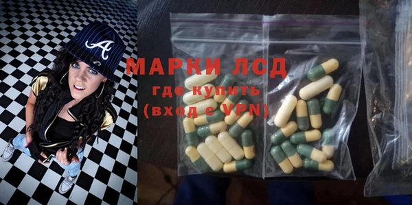 амф Надым
