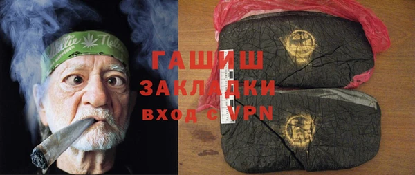 героин Наволоки