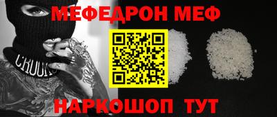 гашик Гагарин