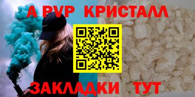 марки lsd Гай