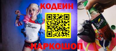 jwh Гатчина