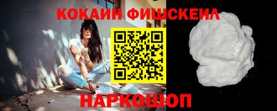 марки lsd Гай