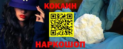 гашик Гагарин