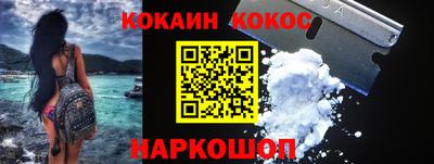 jwh Гатчина