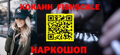 гашик Гагарин