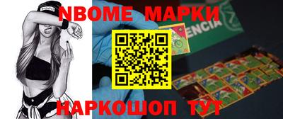 круглые Азнакаево