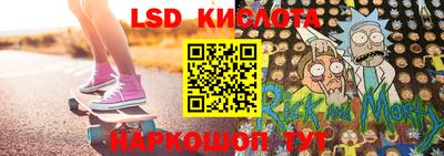 гашик Гагарин