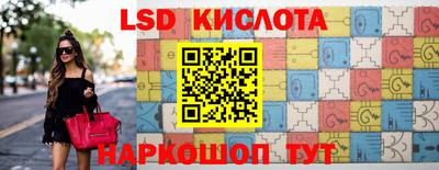 гашик Гагарин