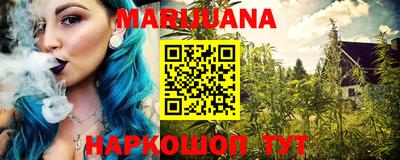 меф Абинск