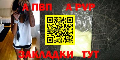 марки lsd Гай