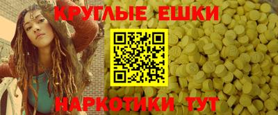 гашик Гагарин
