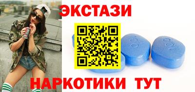 гашик Гагарин