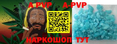 не бодяженный Гатчина