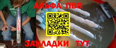 марки lsd Гай