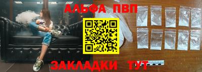 jwh Гатчина