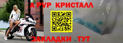 гашик Гагарин