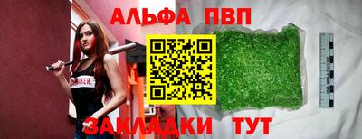 гашик Гагарин