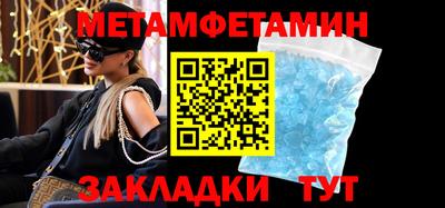 jwh Гатчина