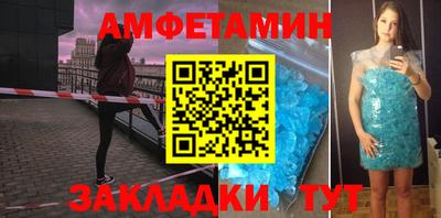 jwh Гатчина