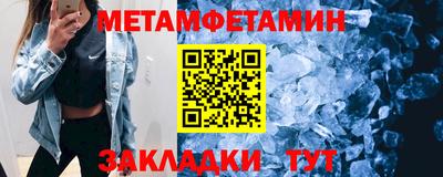 гашик Гагарин