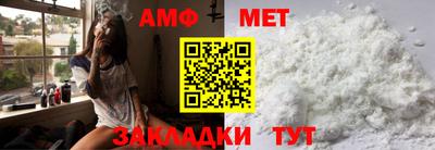 jwh Гатчина
