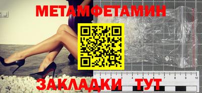 jwh Гатчина