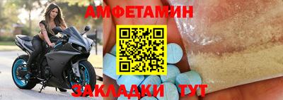 марки lsd Гай