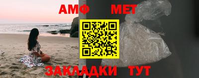 гашик Гагарин