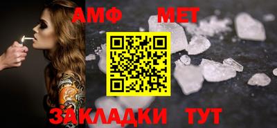 марки lsd Гай