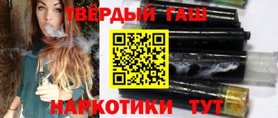 не бодяженный Гатчина