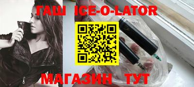 jwh Гатчина