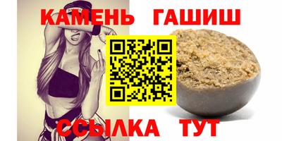 марки lsd Гай
