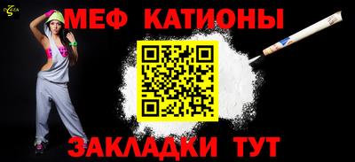 jwh Гатчина