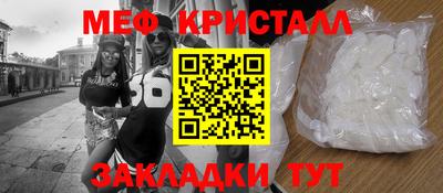 a pvp Гагарин