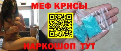 jwh Гатчина